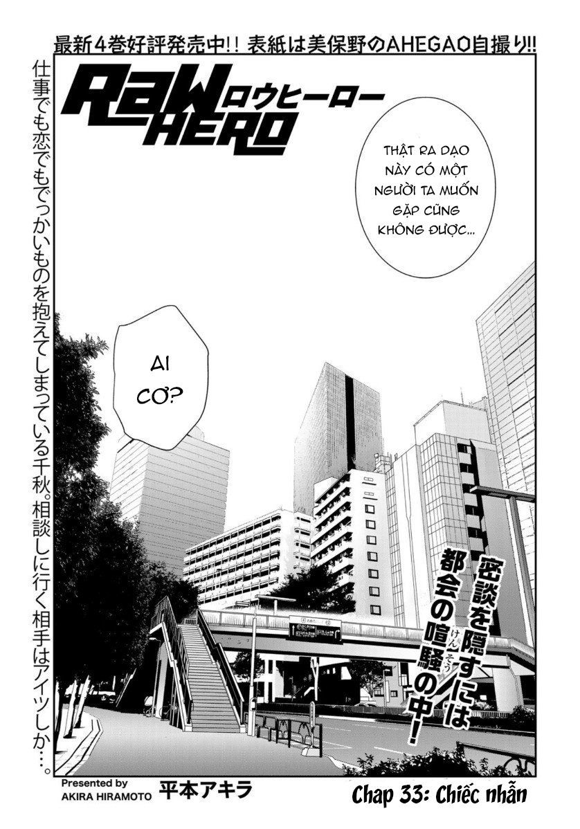 Raw Hero Chapter 33 - 4