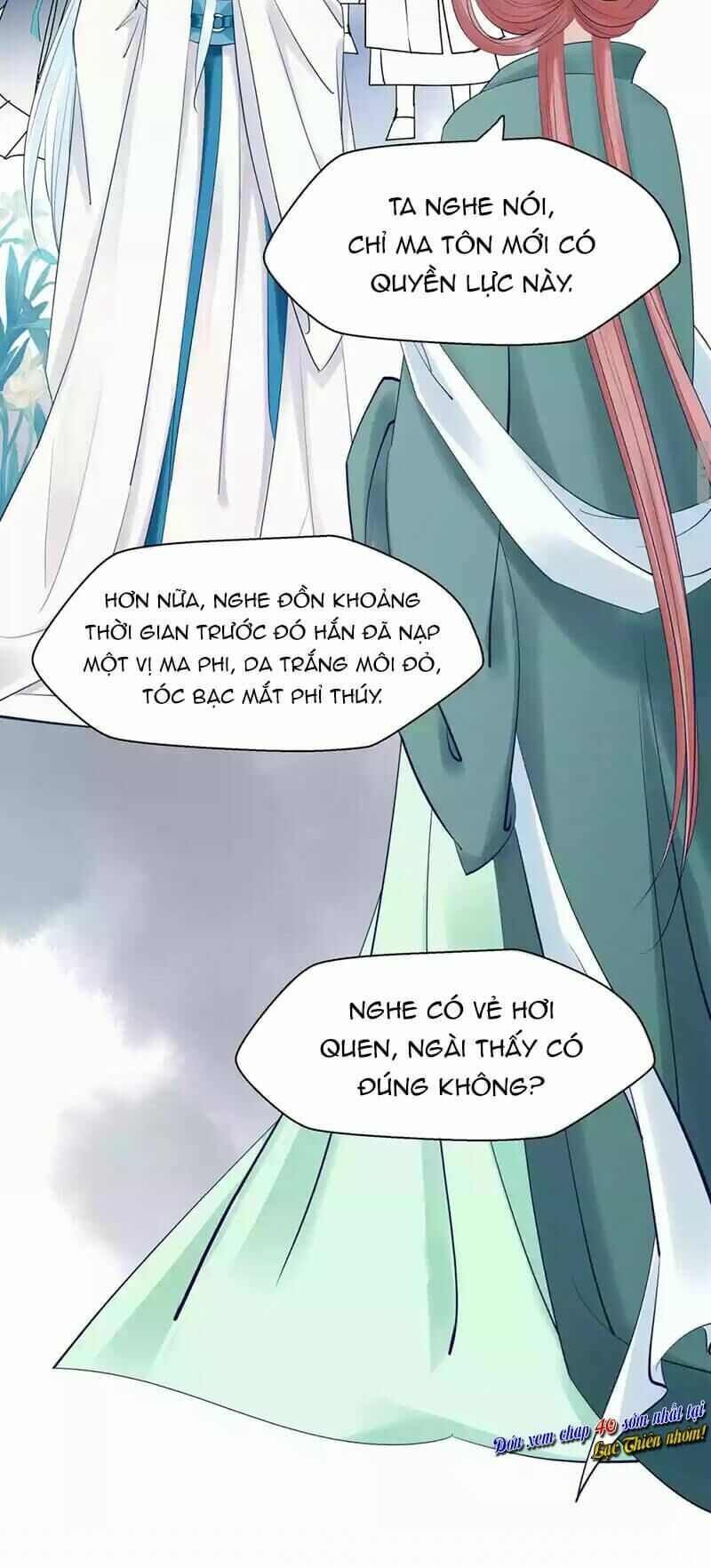 Ma Tôn Muốn Ôm Ôm Chapter 39 - 42