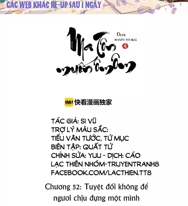 Ma Tôn Muốn Ôm Ôm Chapter 52 - 2