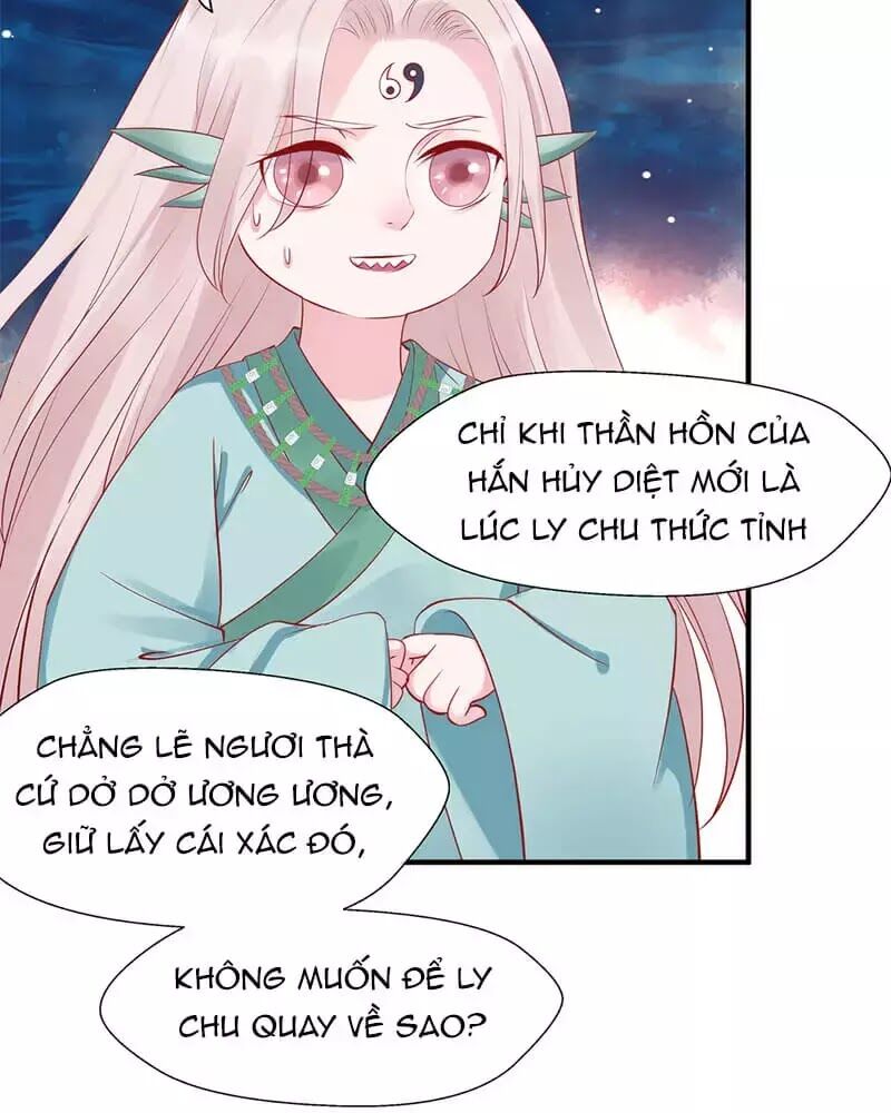 Ma Tôn Muốn Ôm Ôm Chapter 52 - 49