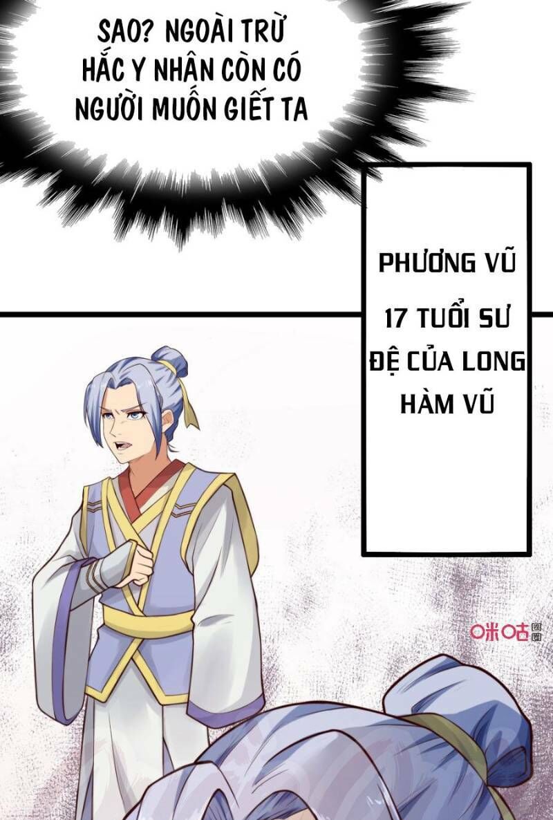 Tu Tiên Cuồng Thần Chapter 32 - 15