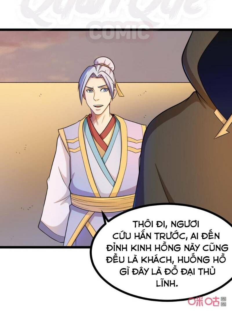 Tu Tiên Cuồng Thần Chapter 39 - 32