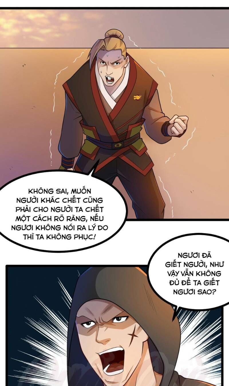 Tu Tiên Cuồng Thần Chapter 40 - 17