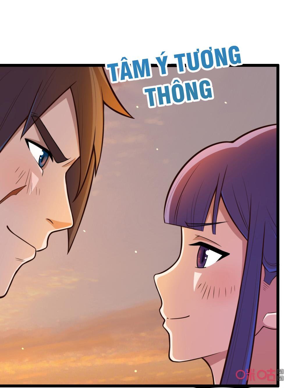 Tu Tiên Cuồng Thần Chapter 38 - 7