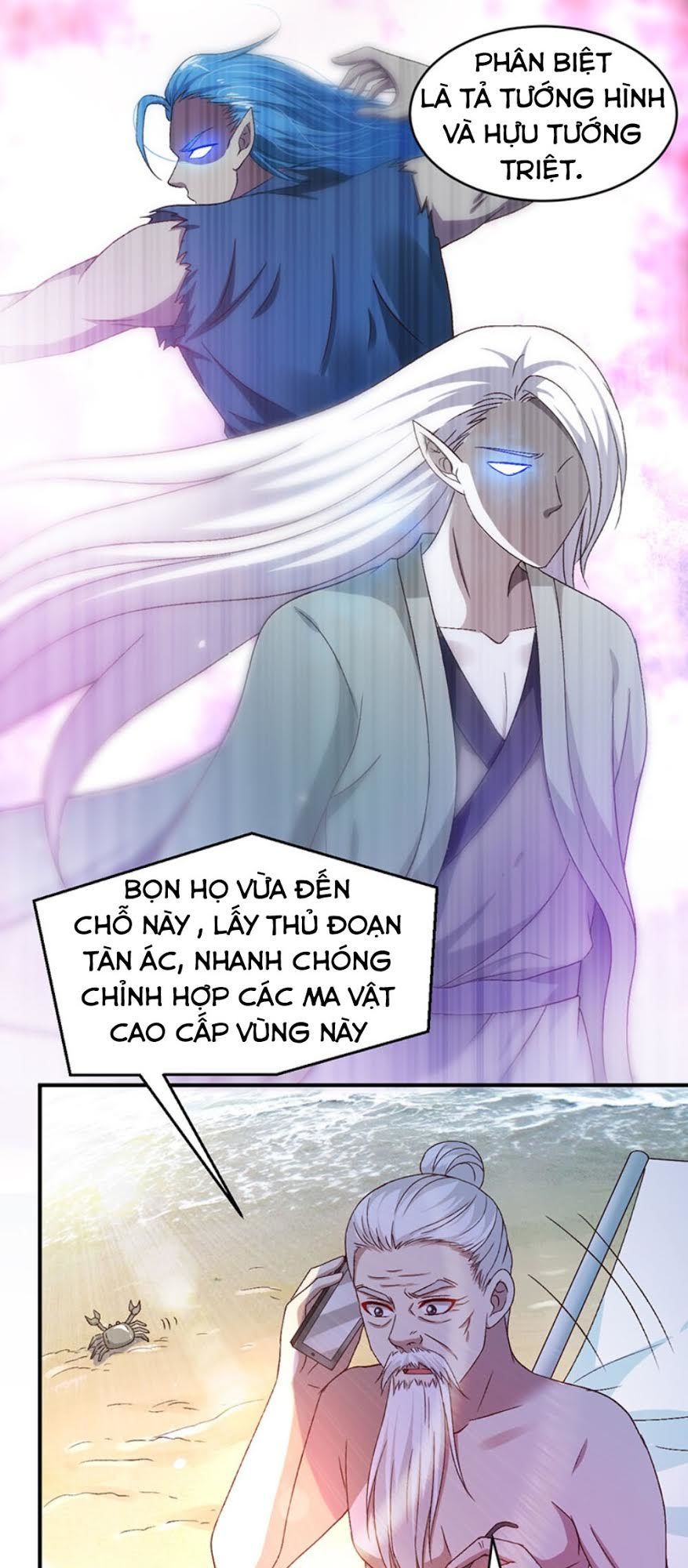 Táng Kiếm Quyết Chapter 16 - 5