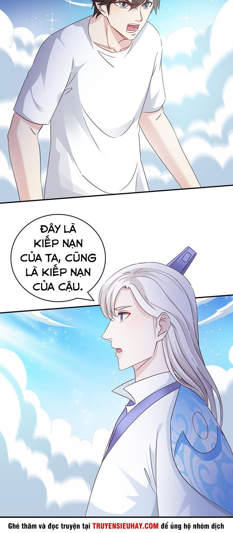 Táng Kiếm Quyết Chapter 37 - 26