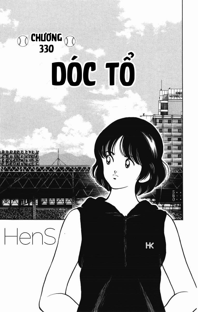 H2 Chapter 330 - 2