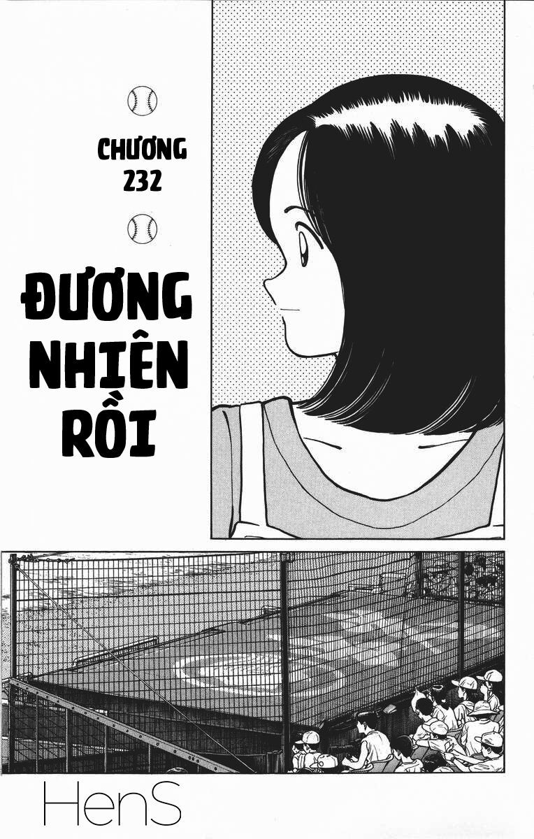 H2 Chapter 332 - 2