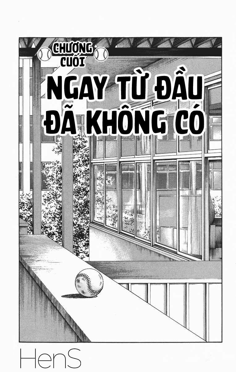 H2 Chapter 338 - 2