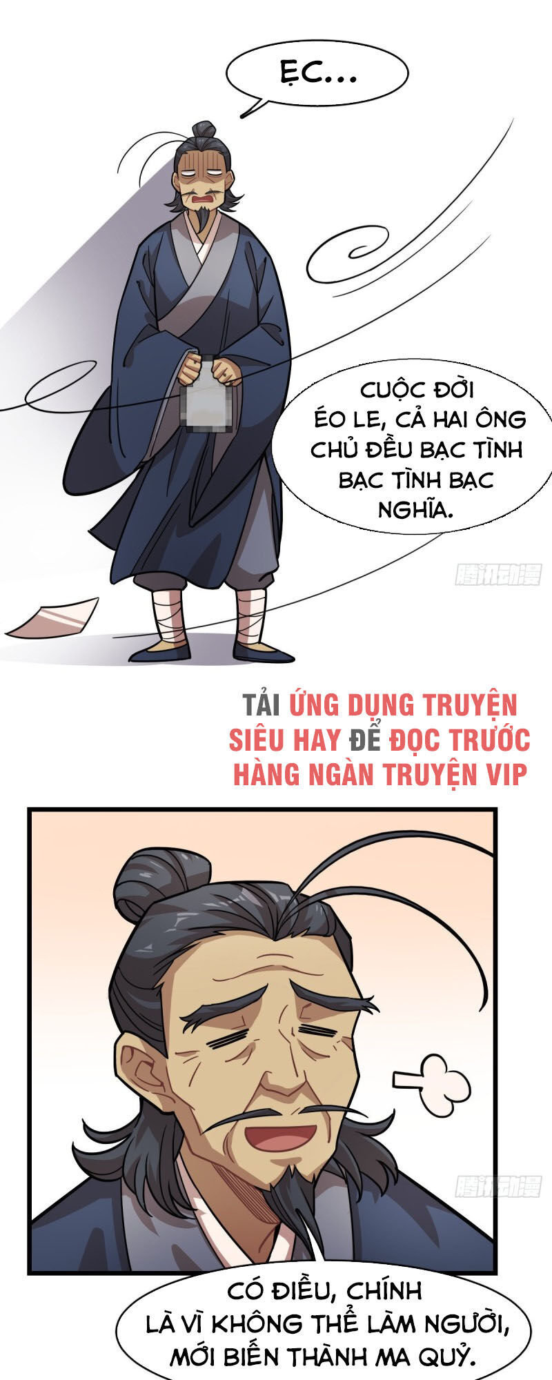 Thâm Dạ Thư Ốc Chapter 120 - 31