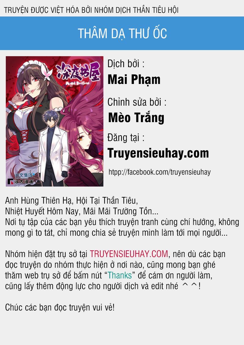 Thâm Dạ Thư Ốc Chapter 3 - 1