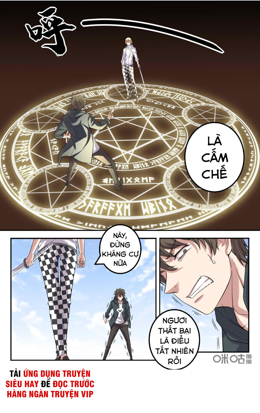 Võ Bá Càn Khôn Chapter 38 - 4