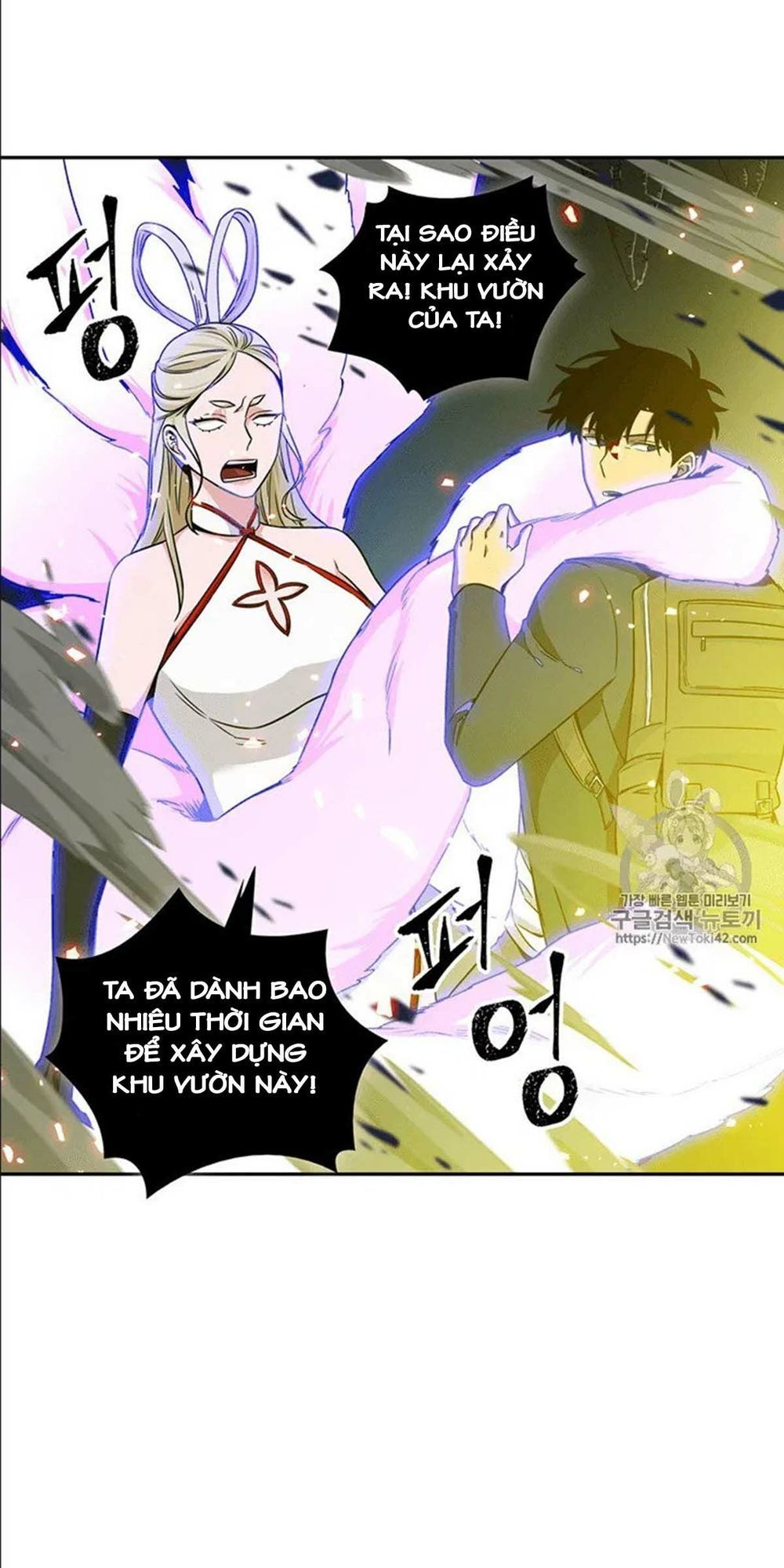 Vua Trộm Mộ Chapter 80 - 50