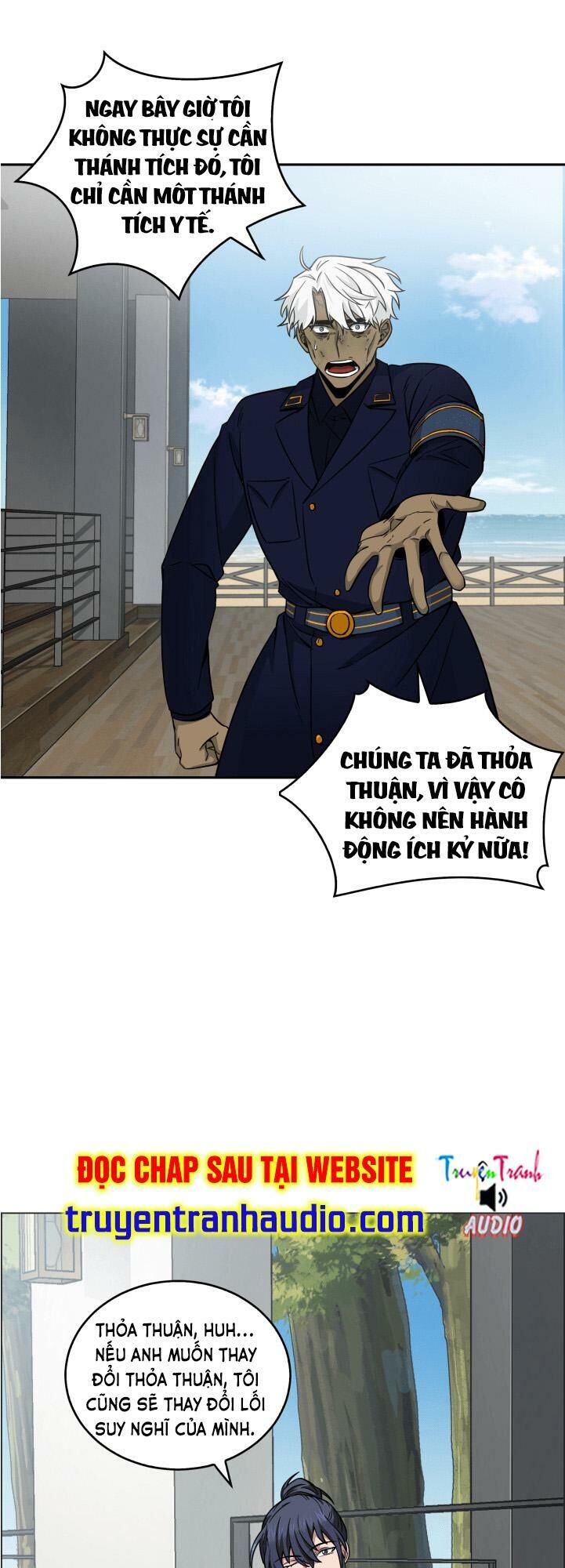 Vua Trộm Mộ Chapter 109 - 13