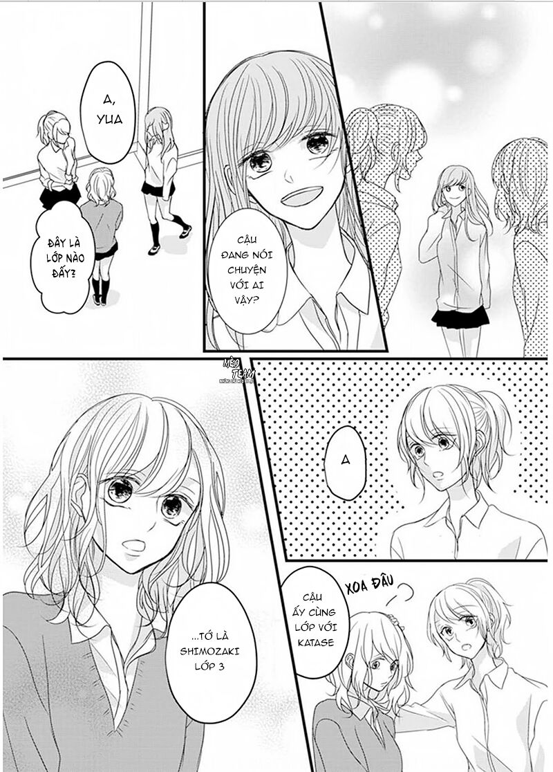 Sono Egao Suki Janai Chapter 10 - 12