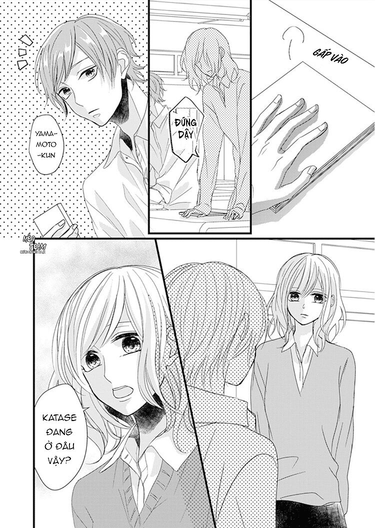 Sono Egao Suki Janai Chapter 15 - 7