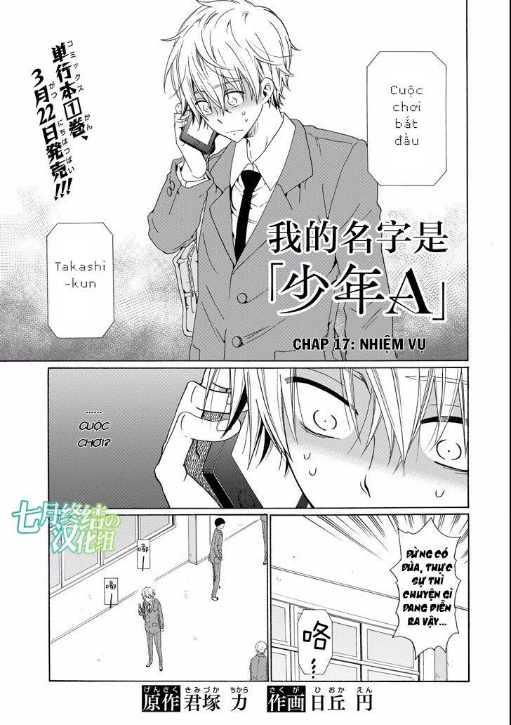 Boku No Namae Wa 'Shounen A' Chapter 17 - Trang 2