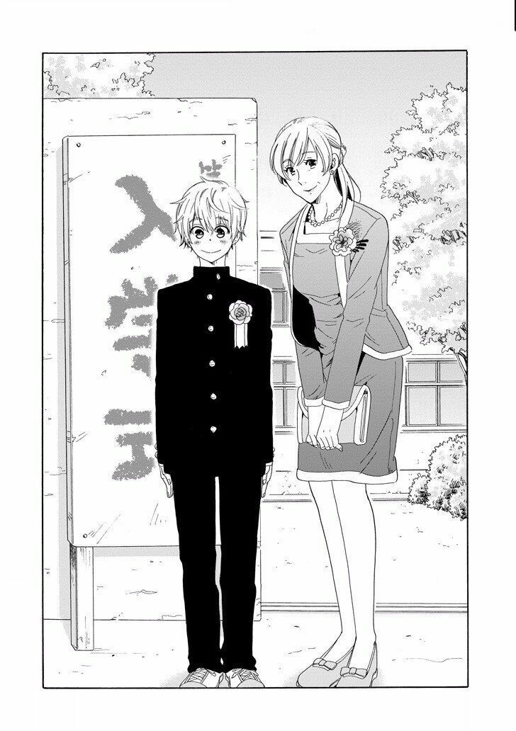 Boku No Namae Wa 'Shounen A' Chapter 20 - Trang 2