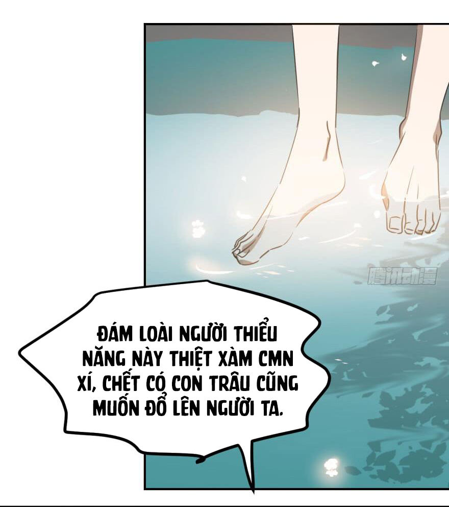 Truy Bắt Ngao Ngao Chapter 31 - 16