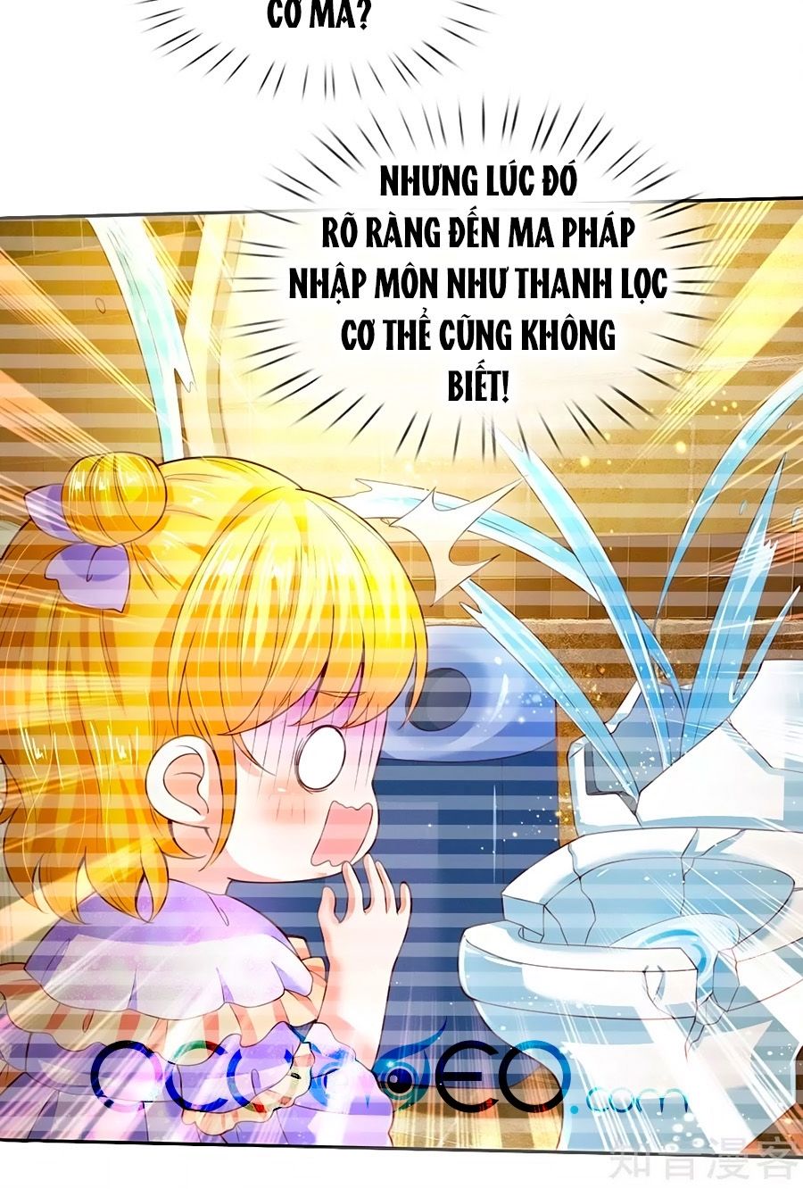 Bỗng Một Ngày Trở Thành Con Gái Nhà Vua Chapter 115 - 8