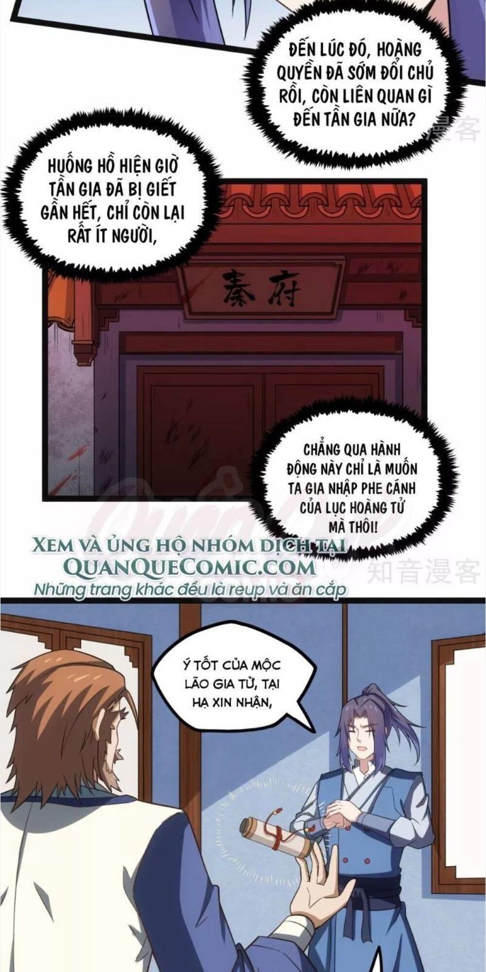 Đạp Toái Tiên Hà Chapter 100 - 16