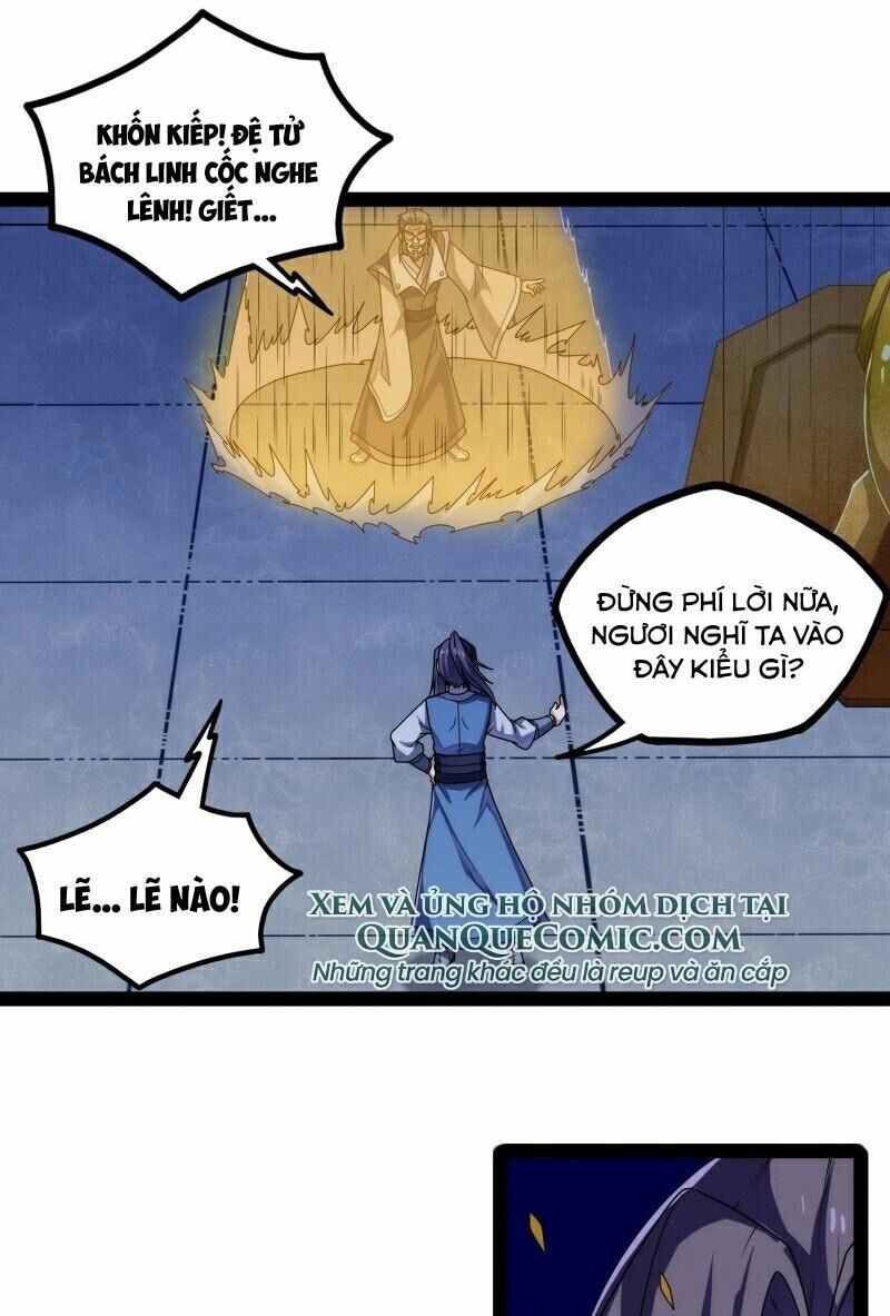 Đạp Toái Tiên Hà Chapter 105 - 21