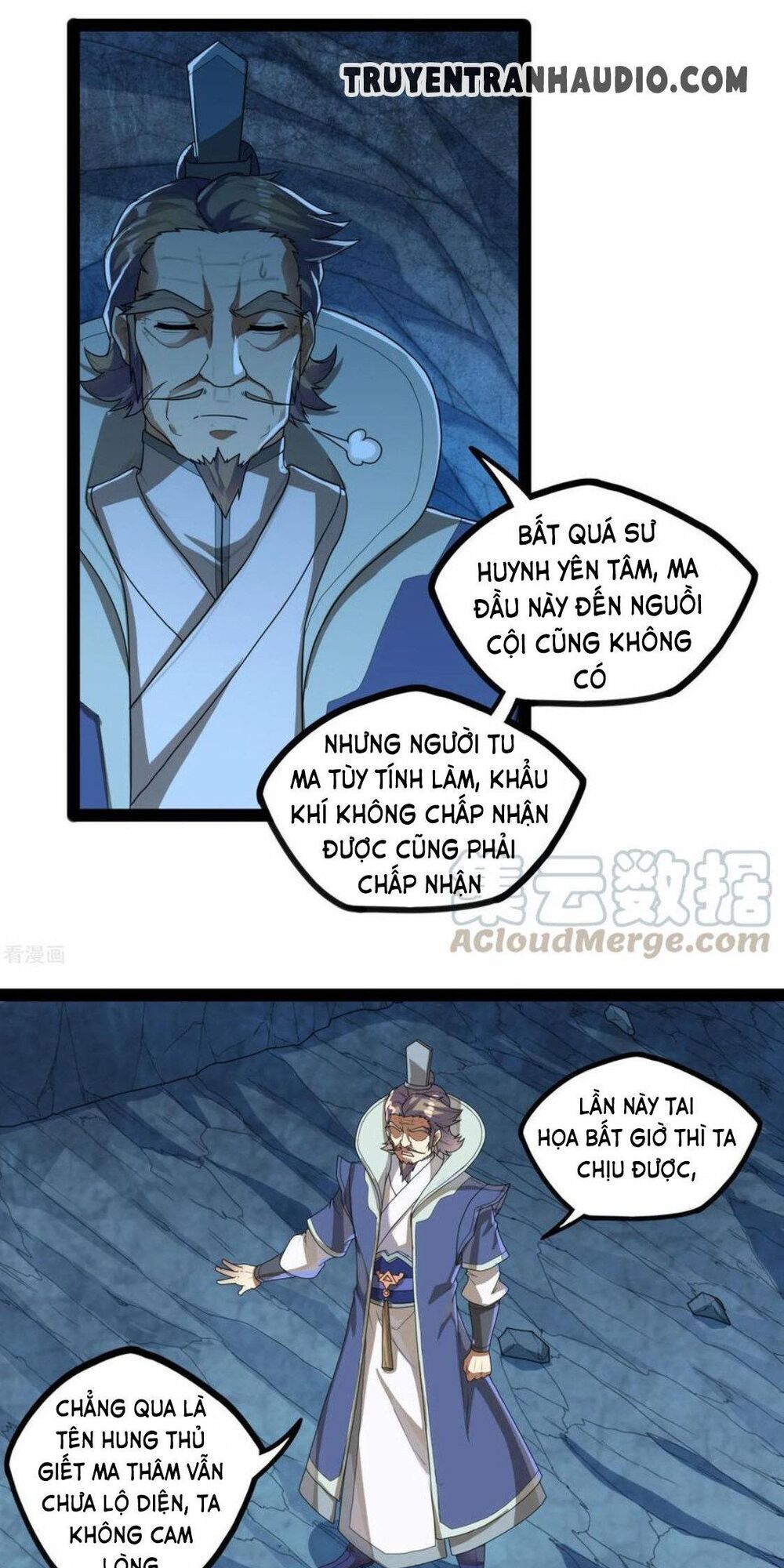 Đạp Toái Tiên Hà Chapter 108 - 20