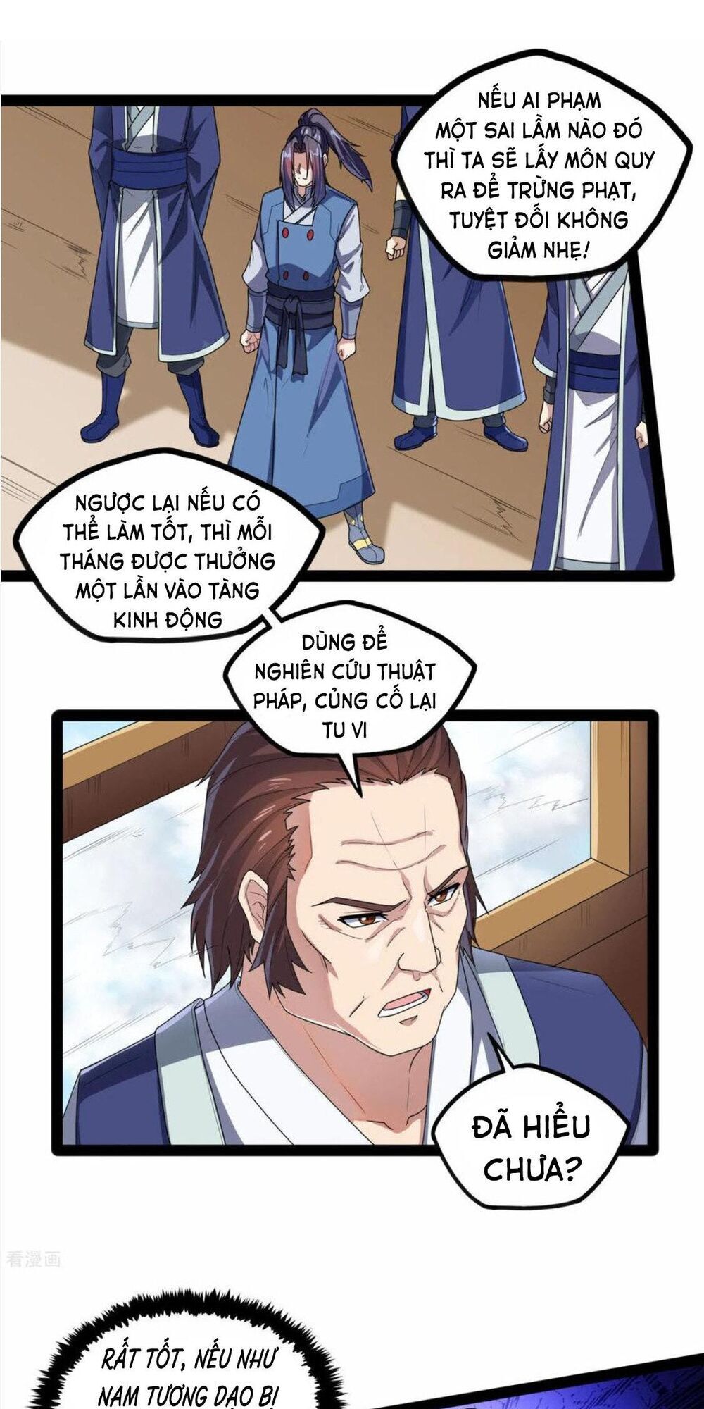 Đạp Toái Tiên Hà Chapter 109 - 8