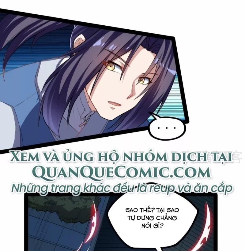 Đạp Toái Tiên Hà Chapter 116 - 23