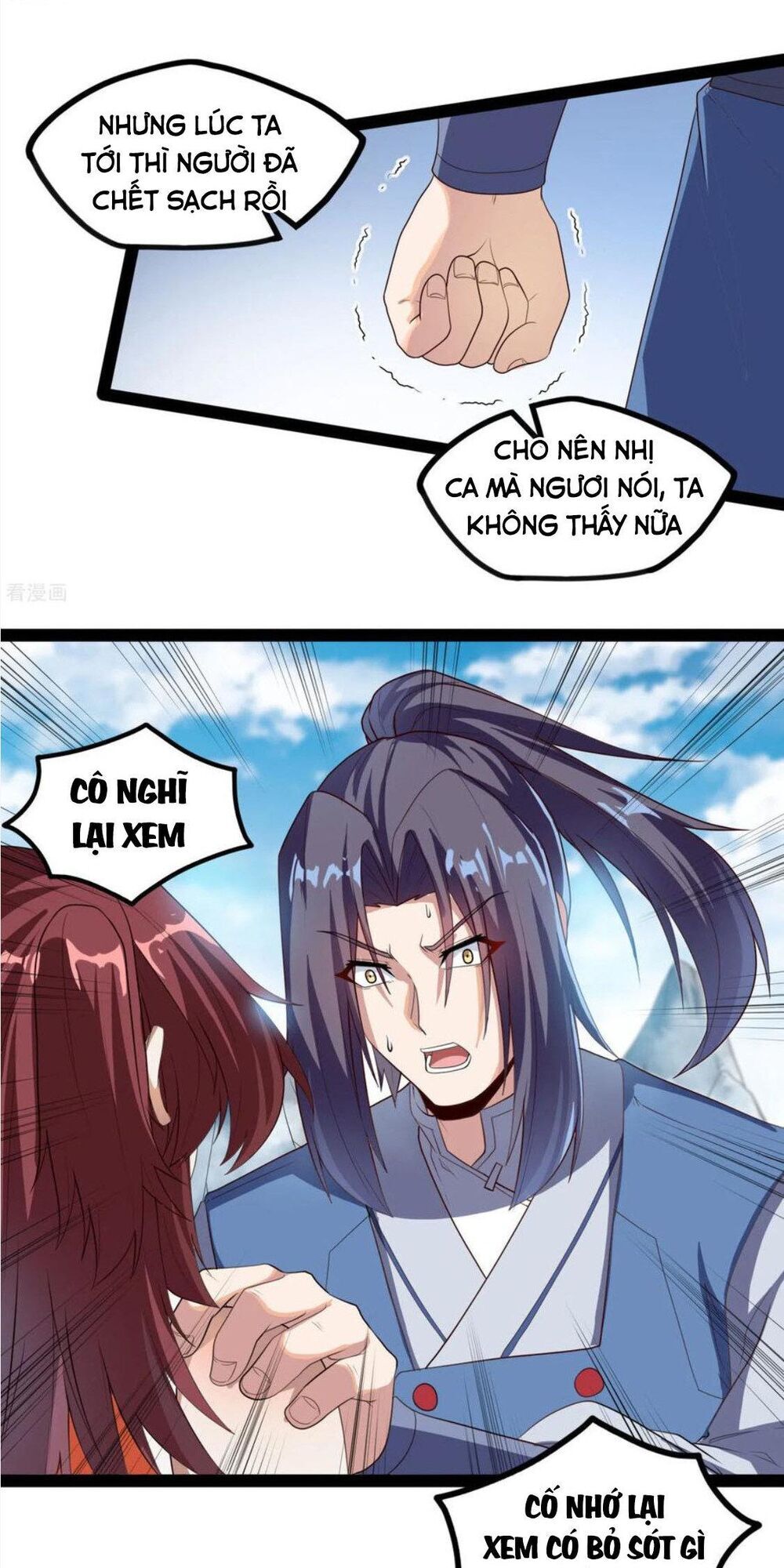 Đạp Toái Tiên Hà Chapter 117 - 14