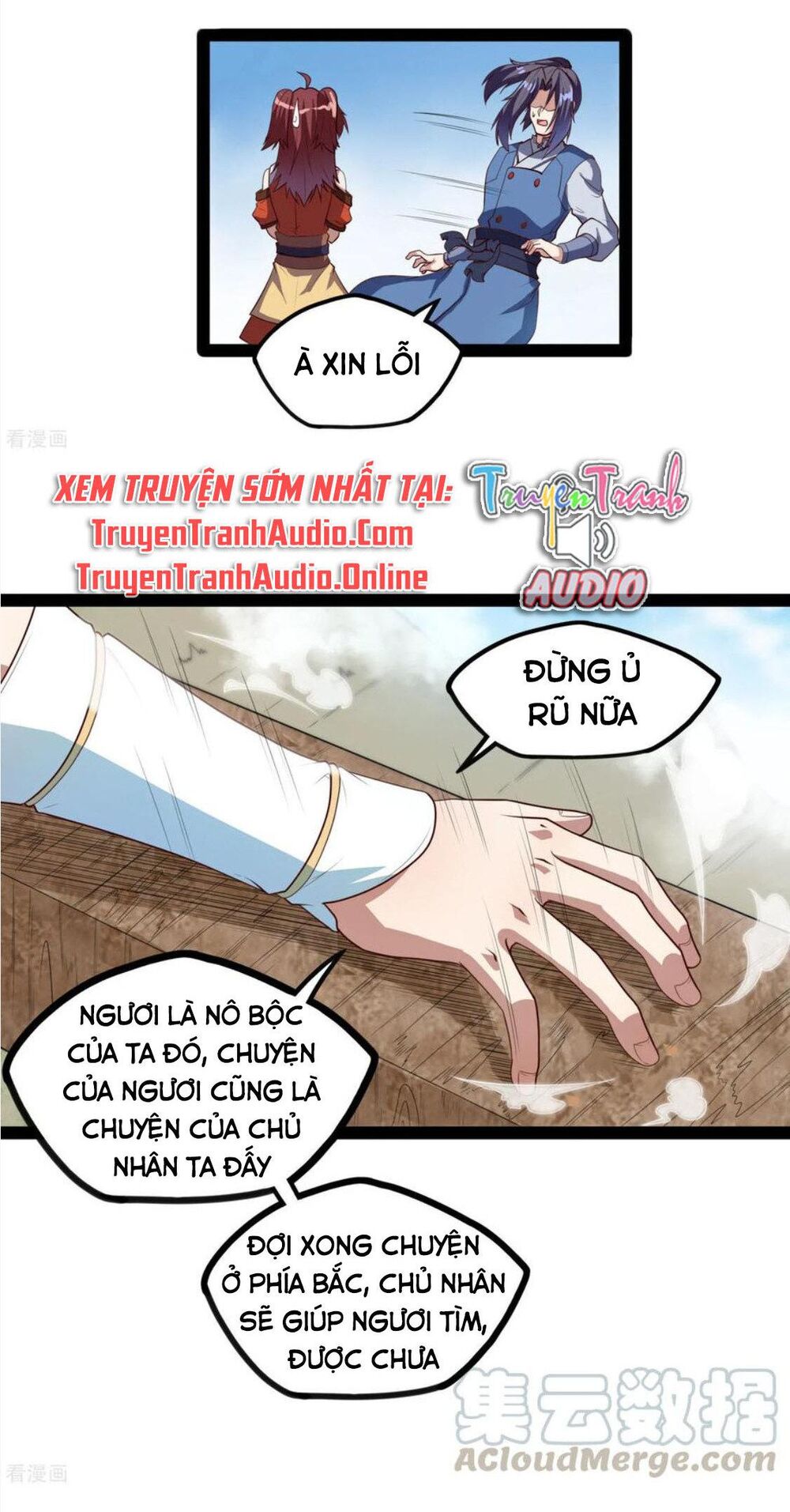 Đạp Toái Tiên Hà Chapter 117 - 17