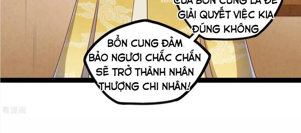 Đạp Toái Tiên Hà Chapter 117 - 26