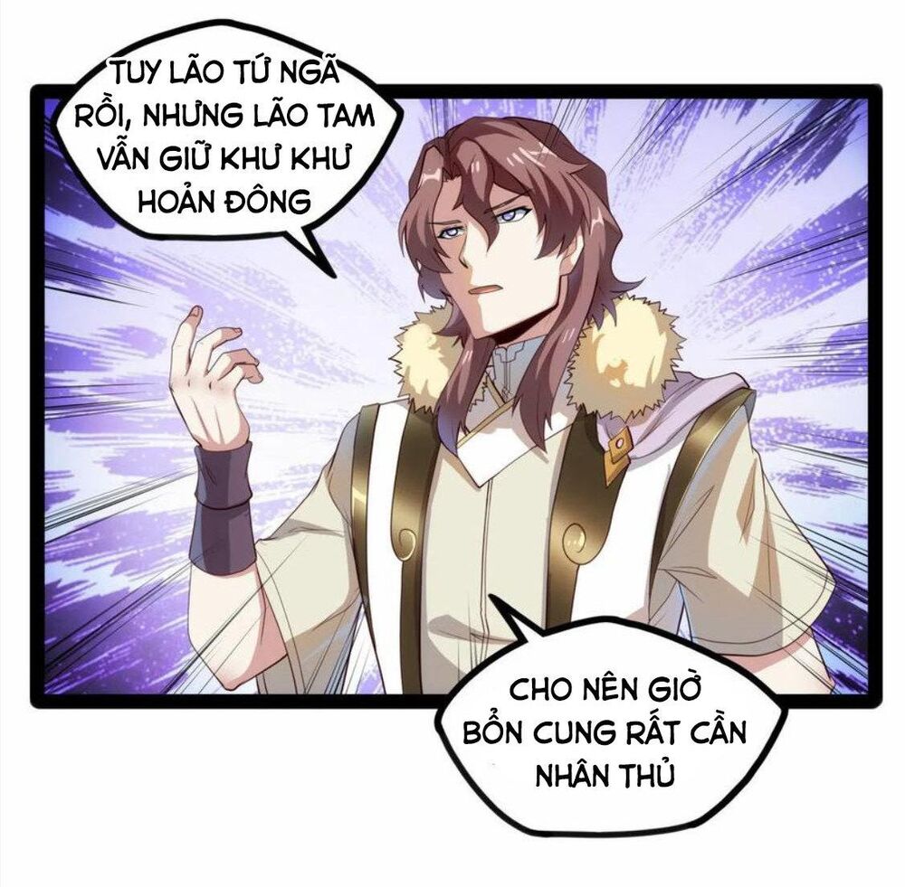 Đạp Toái Tiên Hà Chapter 117 - 31