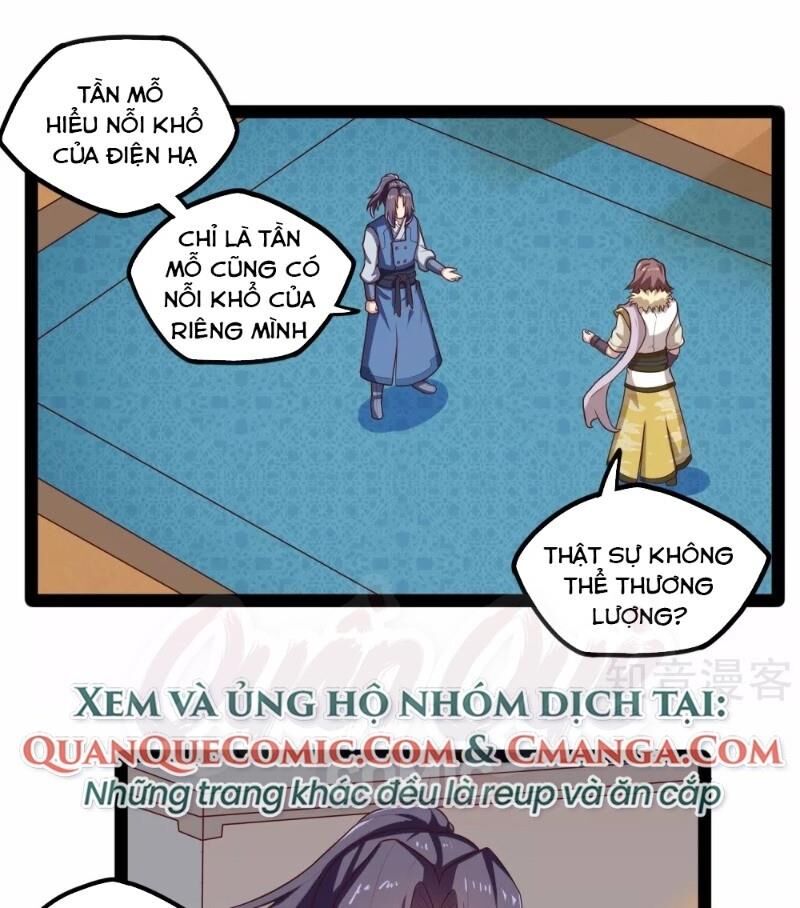 Đạp Toái Tiên Hà Chapter 118 - 1