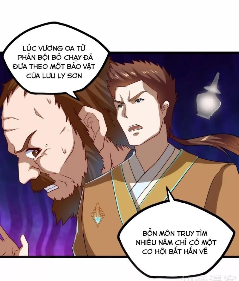 Đạp Toái Tiên Hà Chapter 118 - 21