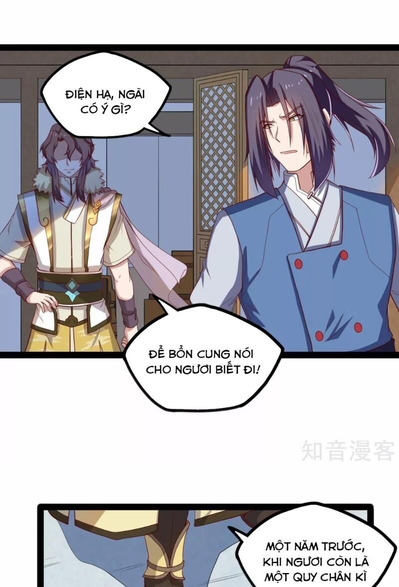 Đạp Toái Tiên Hà Chapter 118 - 7