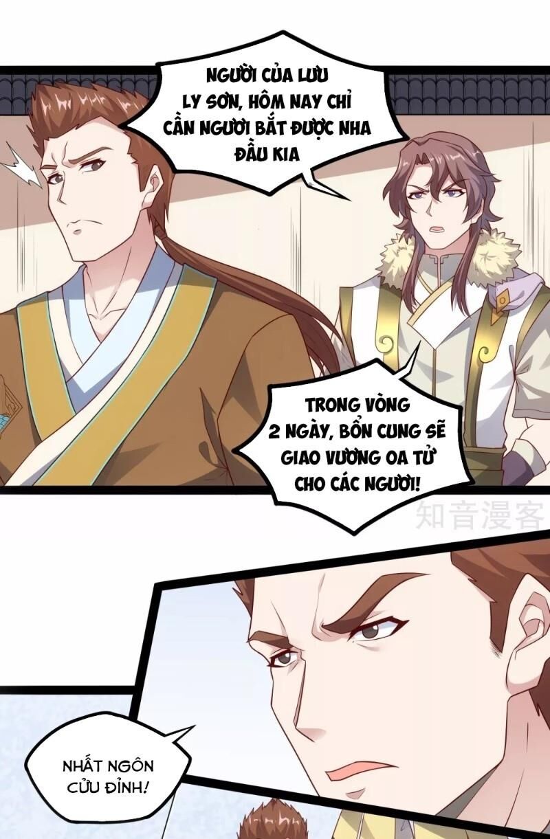 Đạp Toái Tiên Hà Chapter 119 - 20