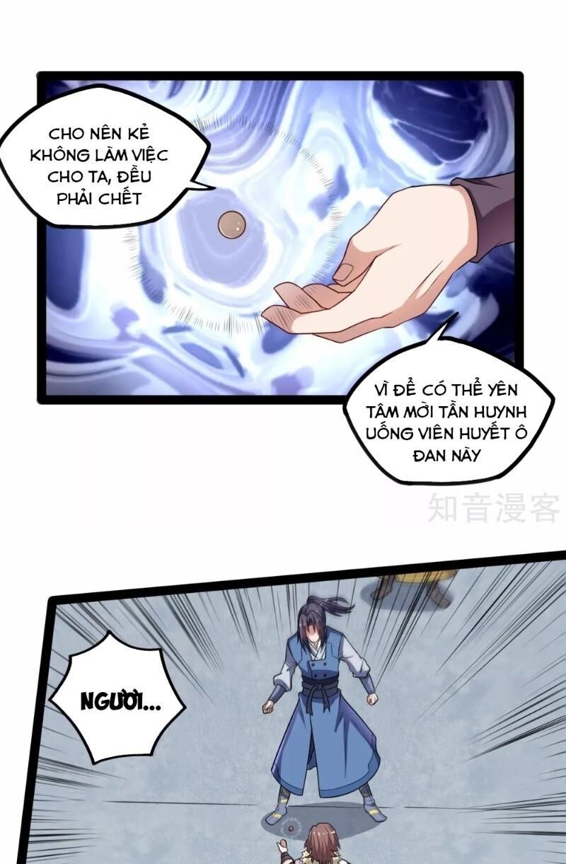 Đạp Toái Tiên Hà Chapter 119 - 6