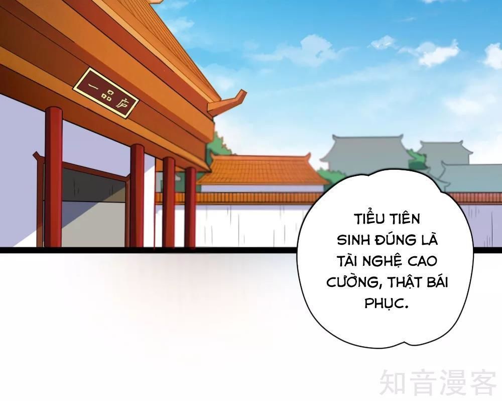 Đạp Toái Tiên Hà Chapter 32 - 12