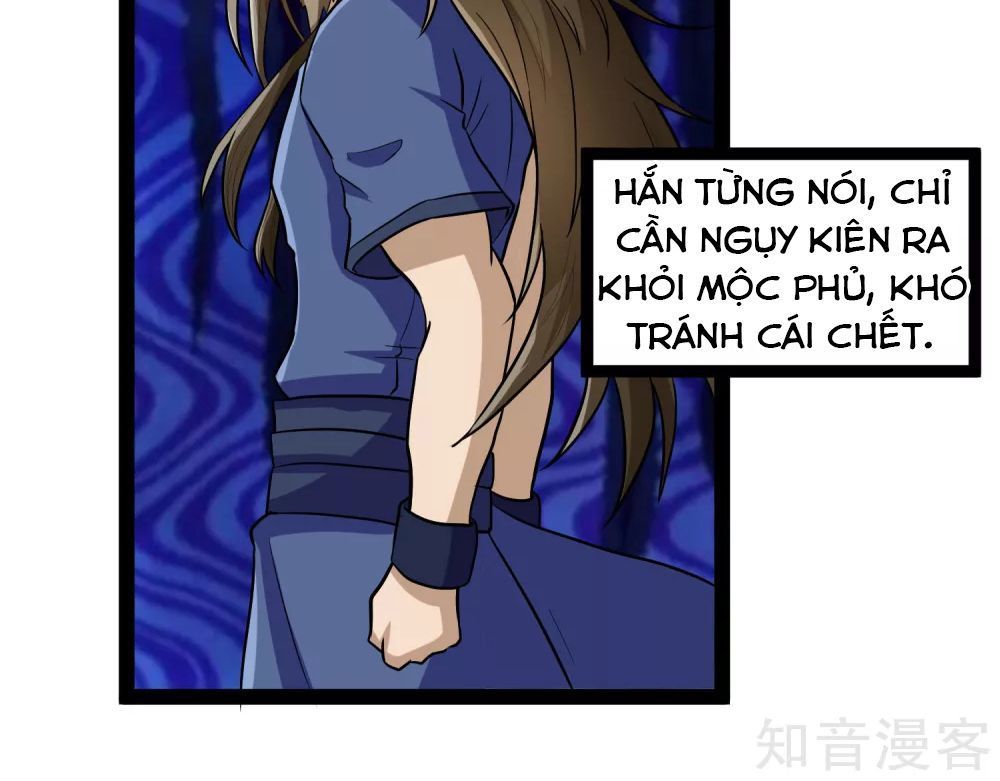 Đạp Toái Tiên Hà Chapter 33 - 14