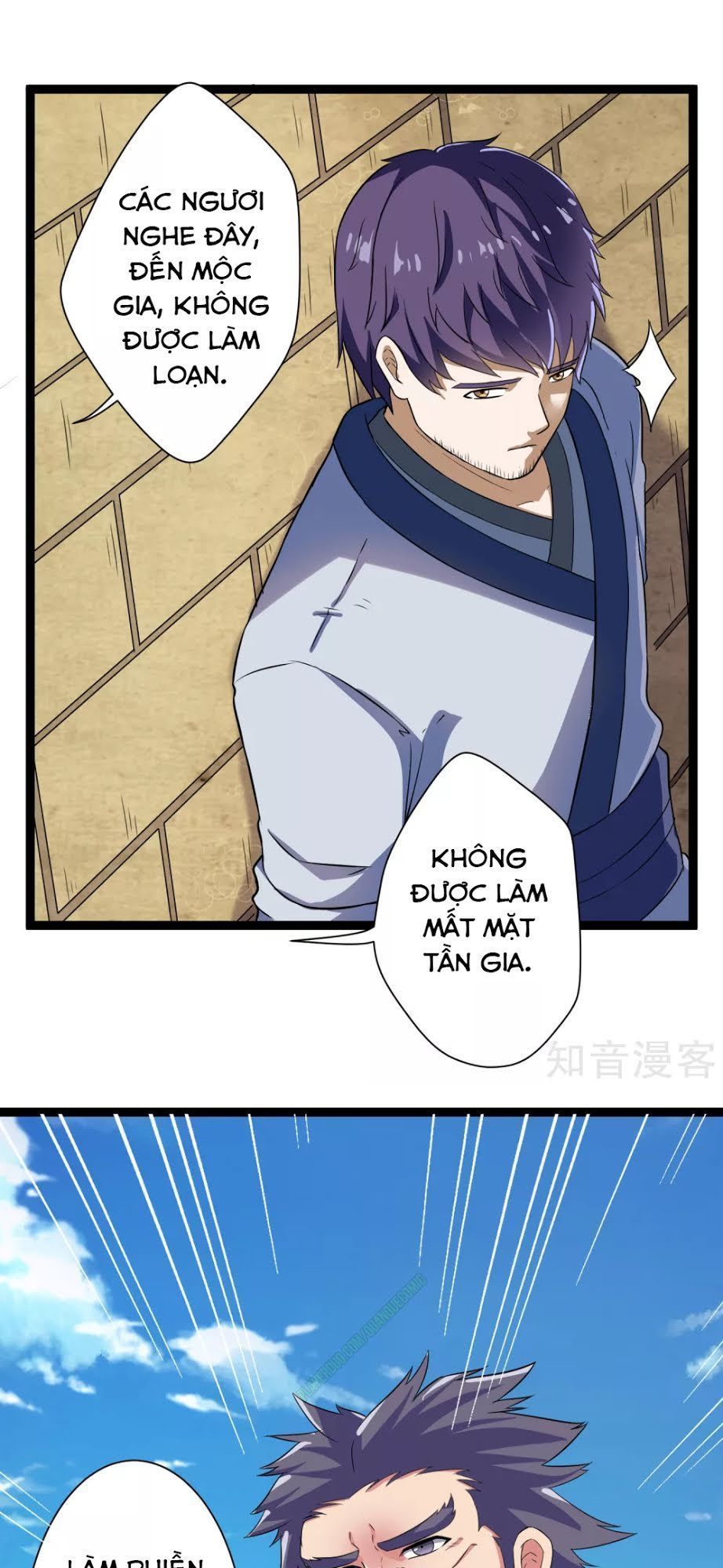 Đạp Toái Tiên Hà Chapter 33 - 5