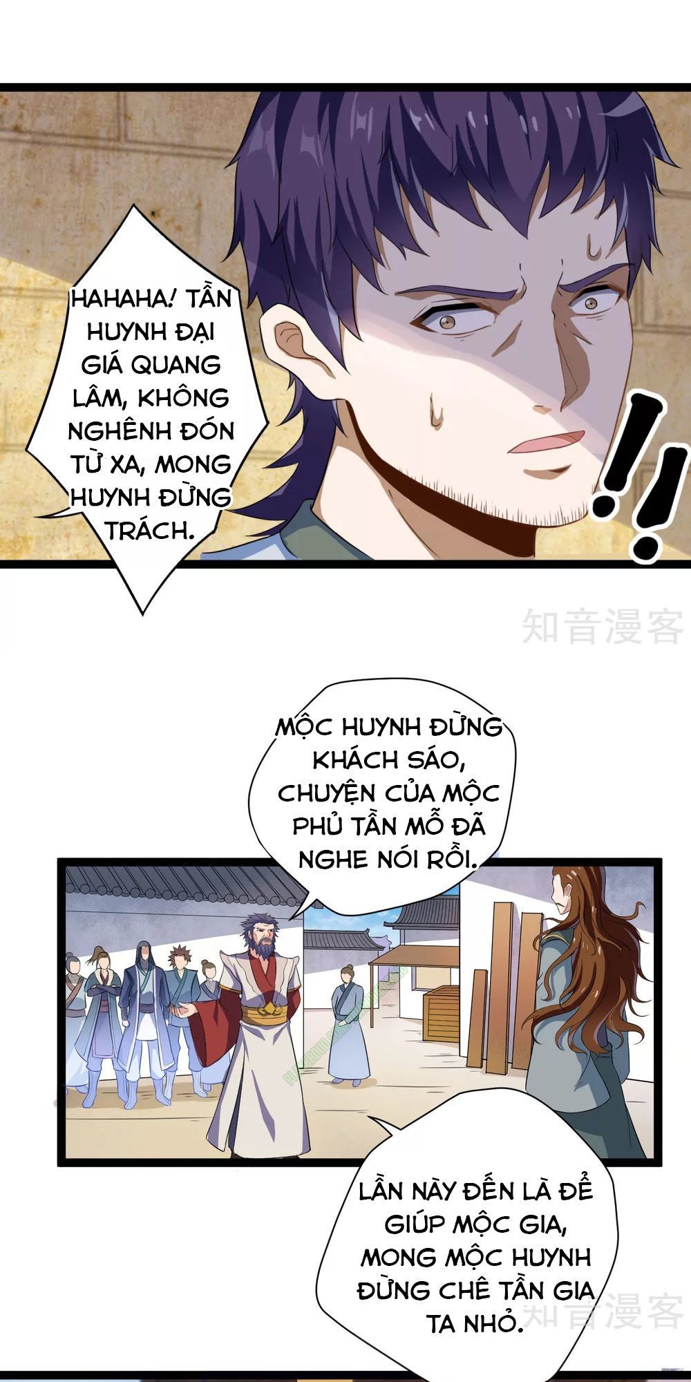 Đạp Toái Tiên Hà Chapter 33 - 7