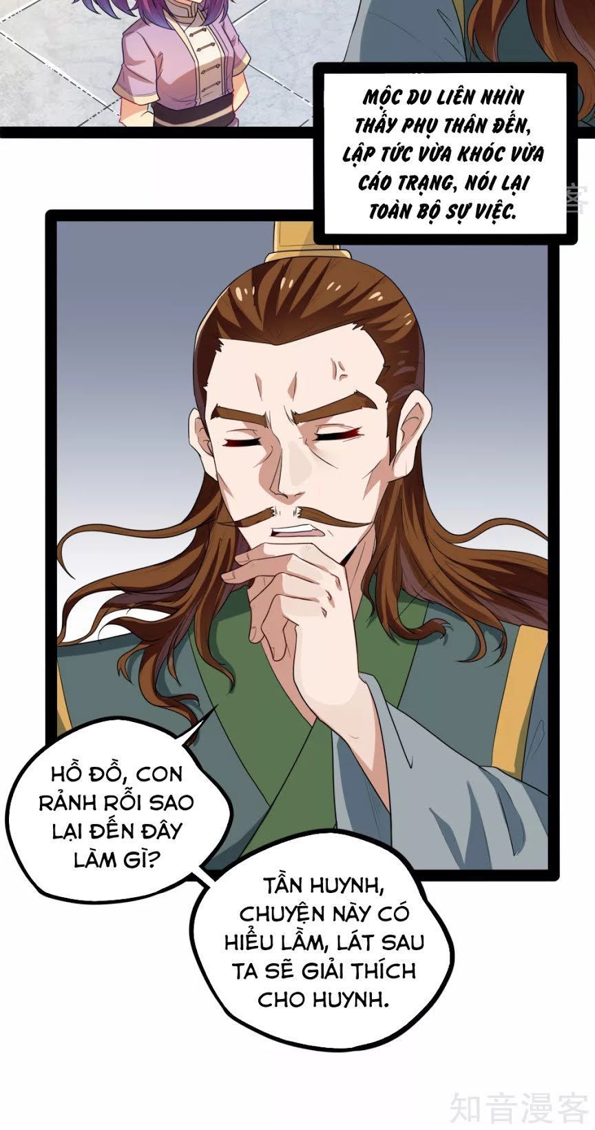 Đạp Toái Tiên Hà Chapter 35 - 18