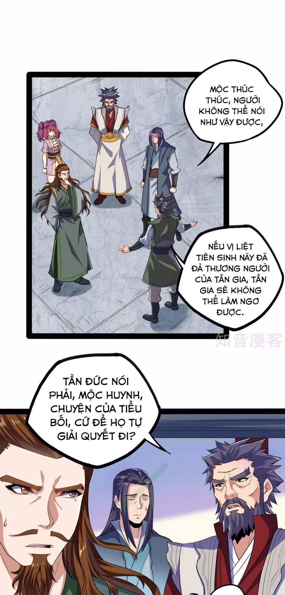 Đạp Toái Tiên Hà Chapter 35 - 19