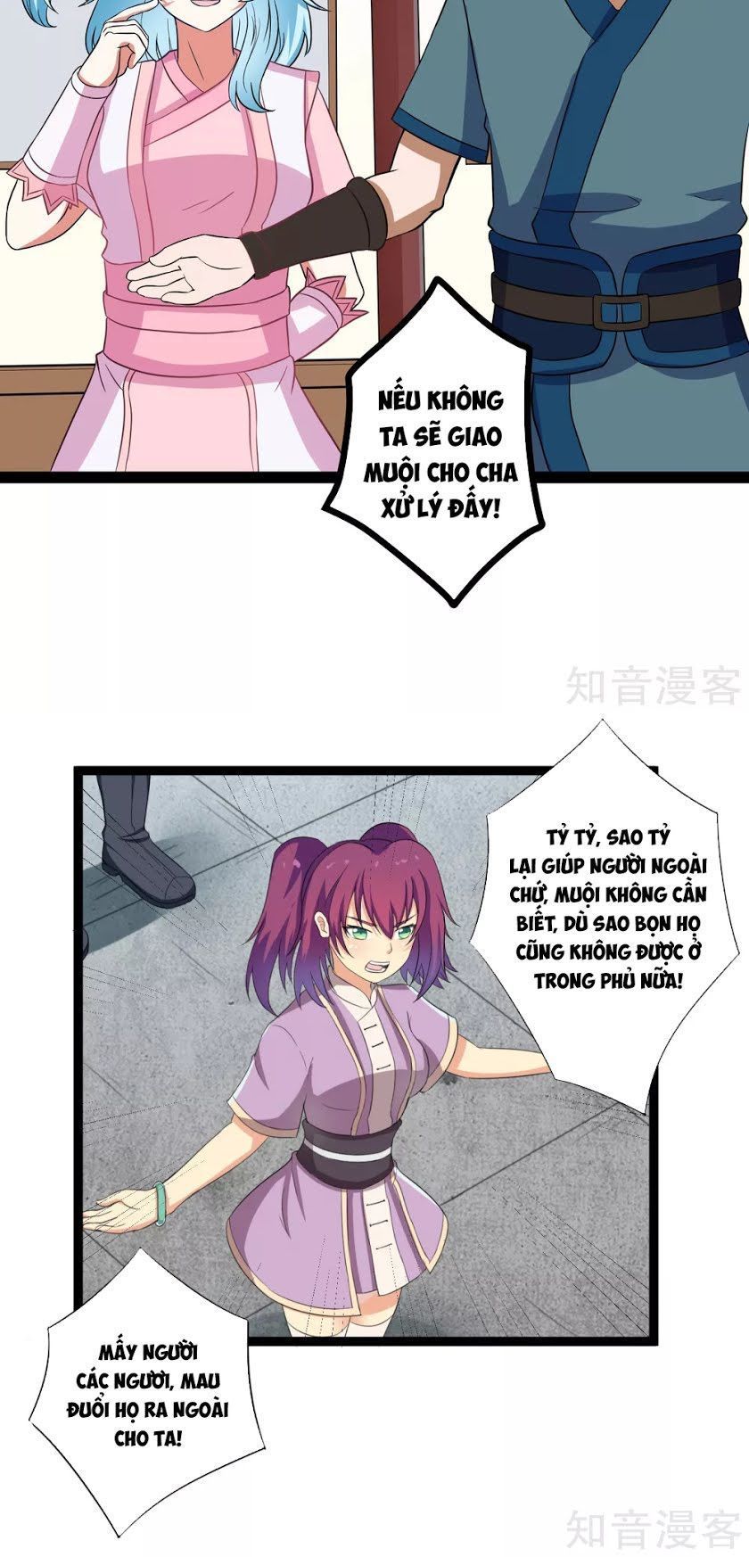 Đạp Toái Tiên Hà Chapter 35 - 8