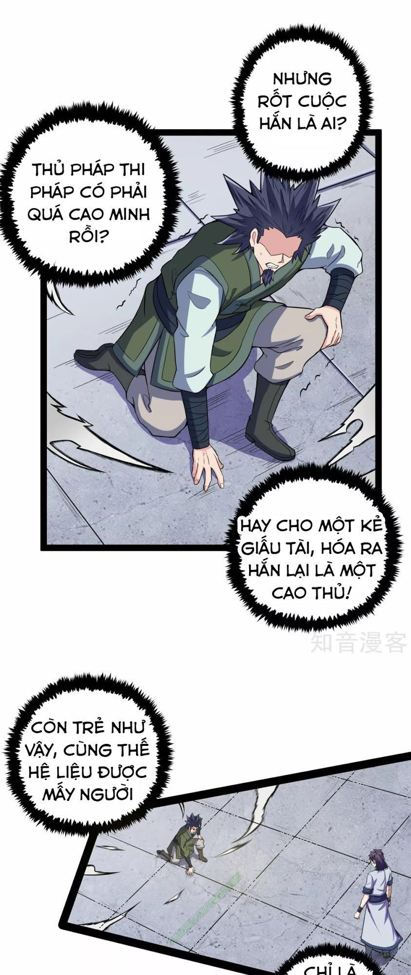 Đạp Toái Tiên Hà Chapter 36 - 17