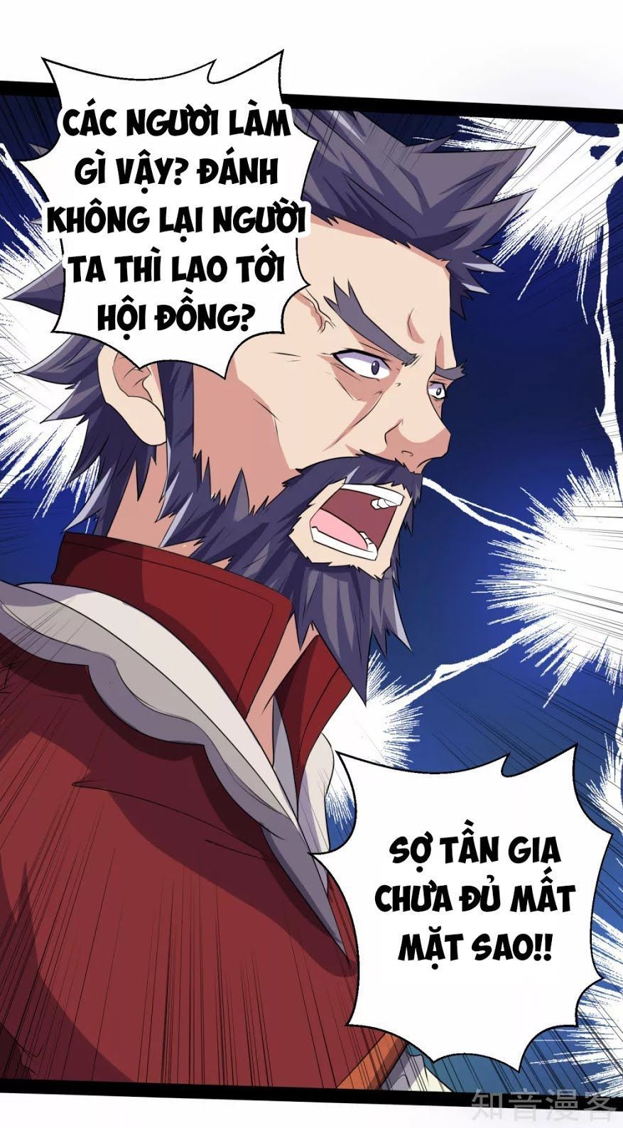 Đạp Toái Tiên Hà Chapter 37 - 17