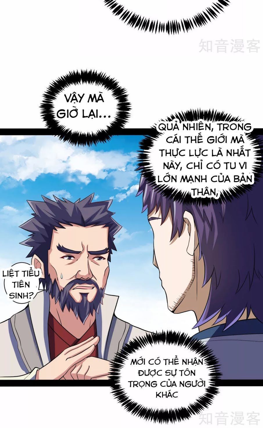 Đạp Toái Tiên Hà Chapter 37 - 21