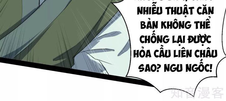 Đạp Toái Tiên Hà Chapter 37 - 6