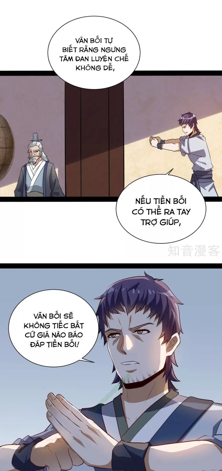 Đạp Toái Tiên Hà Chapter 38 - 14